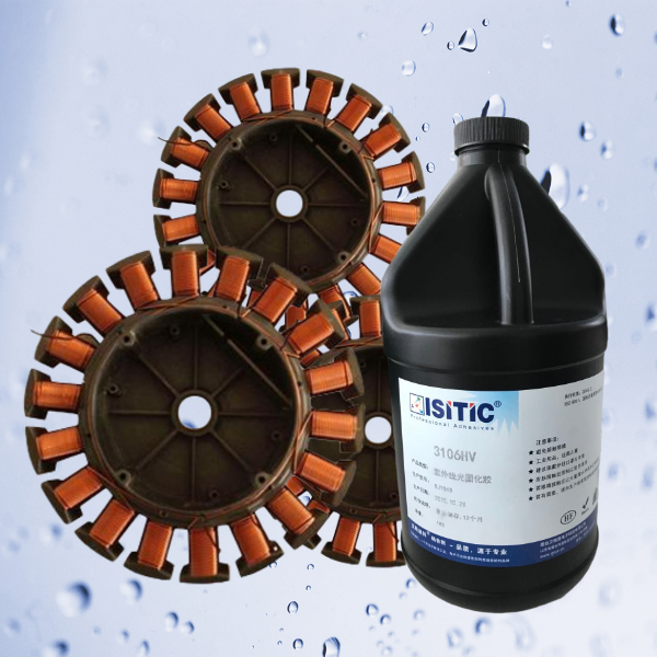 電機(jī)導(dǎo)線固定用什么膠好